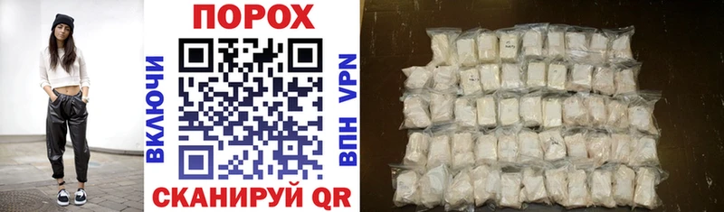 АМФ 97% где найти Вятские Поляны