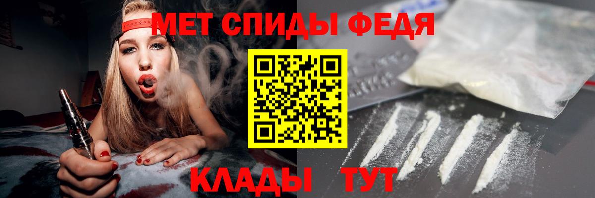 АМФ 98%  АМФЕТАМИН  Вятские Поляны  АМФЕТАМИН 