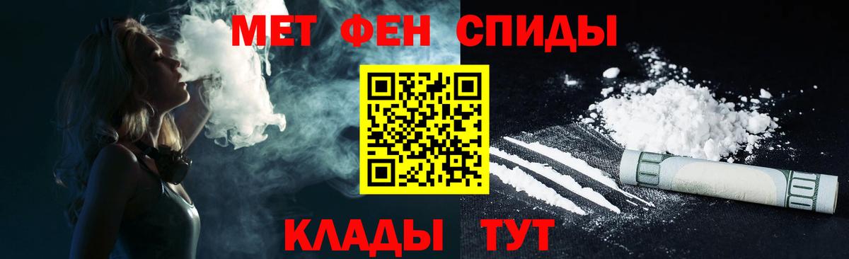 Вятские Поляны  mega онион  Вход с VPN  АМФ Розовый  Амфетамин 