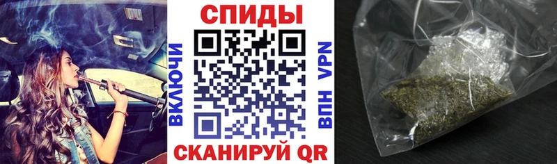 БУТИРАТ бутандиол  Вятские Поляны 