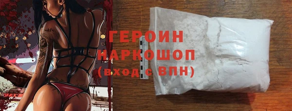 jwh Богданович
