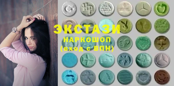 марихуана Белоозёрский