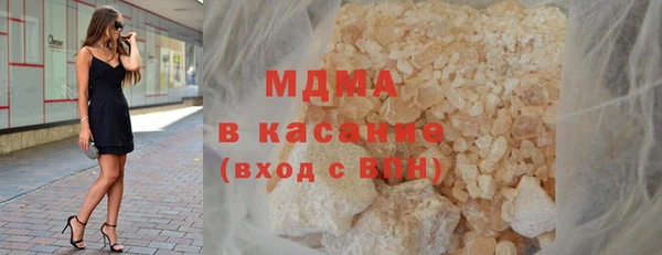 jwh Богданович