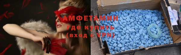 хмурый Богородск