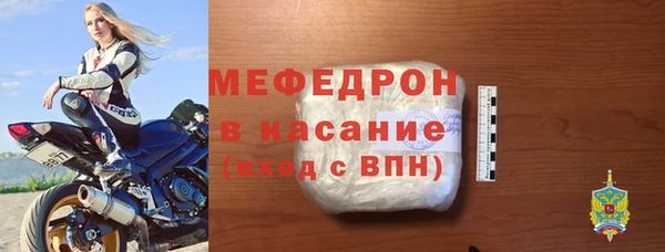 jwh Богданович