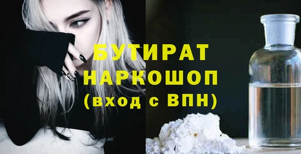jwh Богданович