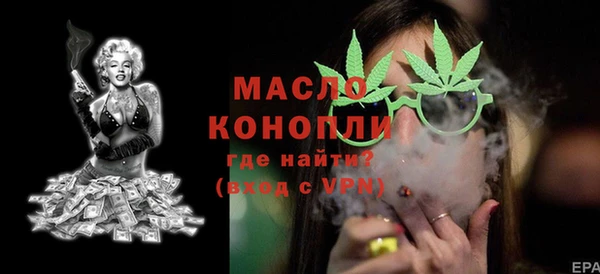 jwh Богданович