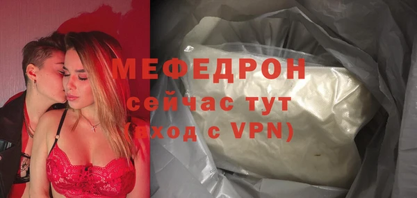 гидропоника Богородицк