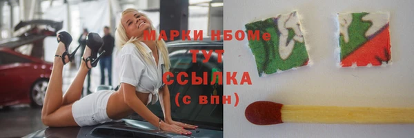 jwh Богданович