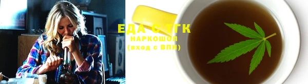меф VHQ Аша