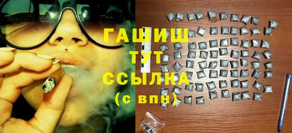 хмурый Богородск