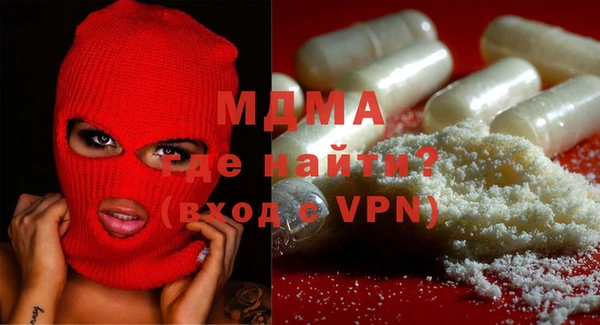герыч Бабаево