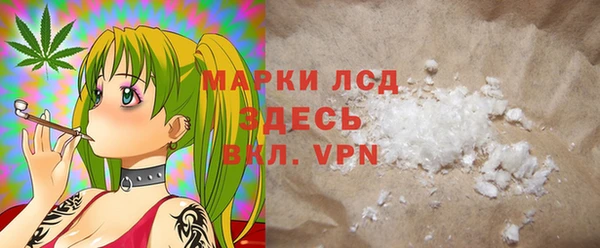 хмурый Богородск