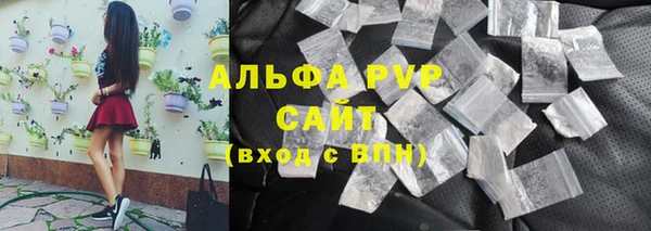 гидропоника Богородицк