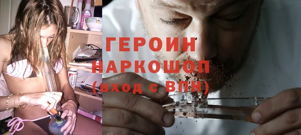 jwh Богданович