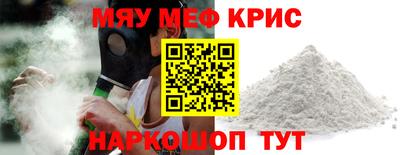 героин Волгодонск