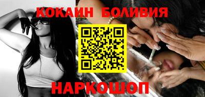 каннабис Волжск