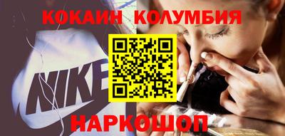 а пвп мука Балашиха