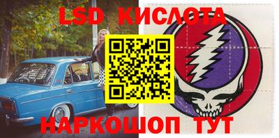 мефедрон мука Волжский