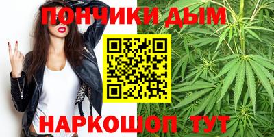 мефедрон мука Волжский