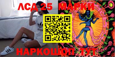 мефедрон мука Волжский