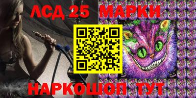 мефедрон мука Волжский