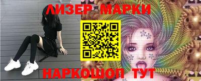 а пвп мука Балашиха