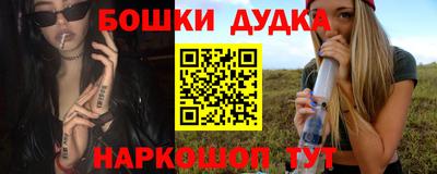 прущие крисы Балаково