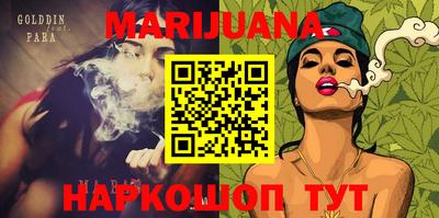 героин Волгодонск