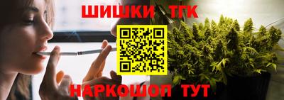прущая мука Кандалакша