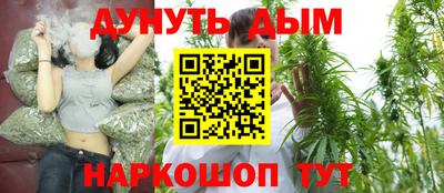 мескалин Камышлов
