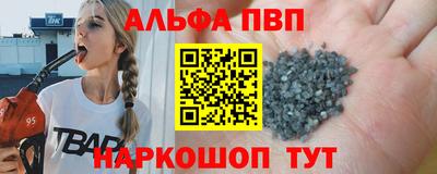 героин Волгодонск