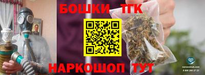 а пвп мука Балашиха