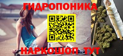 героин Волгодонск