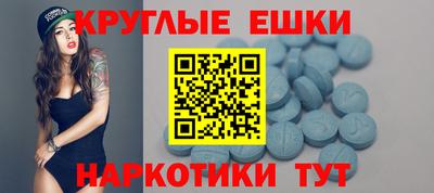 героин Волгодонск