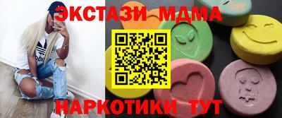 а пвп мука Балашиха