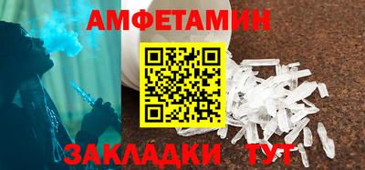 а пвп мука Балашиха
