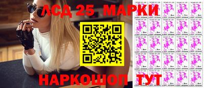 амфетамин Балахна