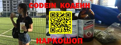 таблы Гатчина