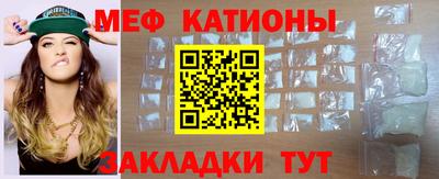 а пвп мука Балашиха