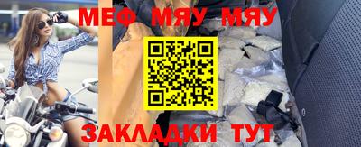 героин Волгодонск