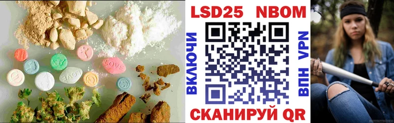 LSD-25 экстази ecstasy  Вятские Поляны 