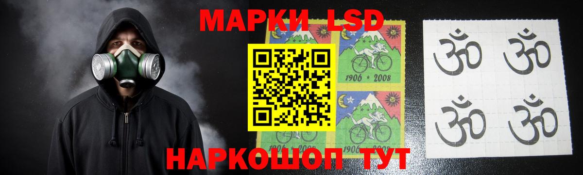 Вятские Поляны  Лсд 25 экстази ecstasy  Лсд 25 экстази ecstasy  LSD-25 экстази  Вход с VPN 