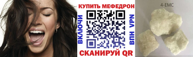 МЯУ-МЯУ мяу мяу  Вятские Поляны 