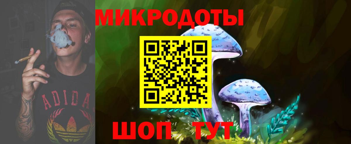 Псилоцибиновые грибы Magic Shrooms  Псилоцибиновые грибы мицелий  Вятские Поляны 