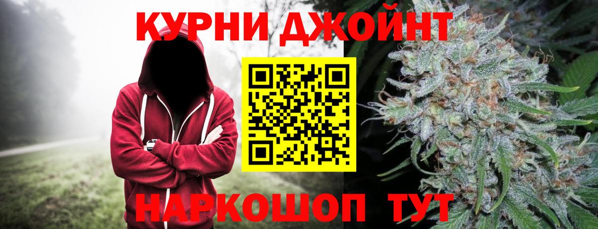МАРИХУАНА индика  Вятские Поляны  Бошки марихуана SATIVA & INDICA  МАРИХУАНА индика  Бошки марихуана ГИДРОПОН 
